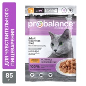     Probalance Gourmet Diet      , 85