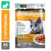     Probalance Immuno,  ,    , 85