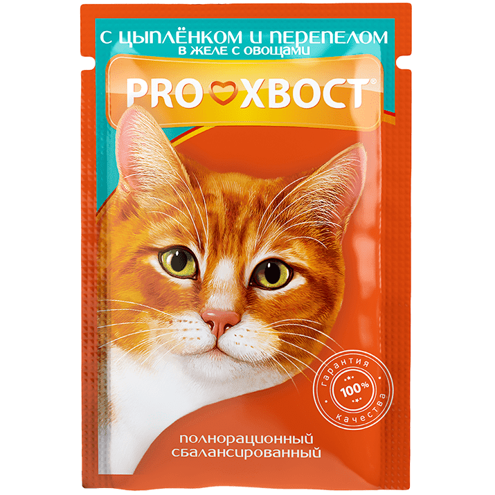     Pro  ,     , 85