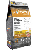     Probalance Immuno,  ,    , 8