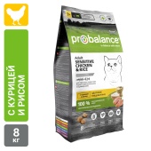 Сухой корм для кошек Probalance Чувствительное пищеварение, 8кг