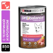 Консервированный корм для собак Probalance Рацион гурмана с телятиной и кроликом, 850г