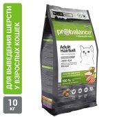     Probalance Hairball,  , 10