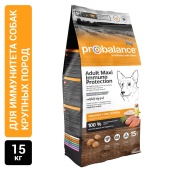       Probalance Immuno Adult Maxi,  , 15