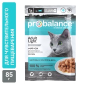     Probalance Light,  , 85