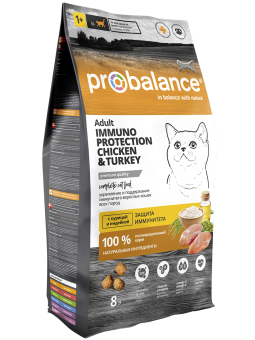 Сухой корм для кошек Probalance Поддержка иммунитета с курицей и индейкой, 8кг