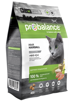 Сухой корм для кошек Probalance Выведение шерсти, 400г