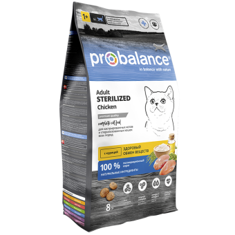 Сухой корм для стерилизованных кошек и кастрированных котов Probalance, 8кг