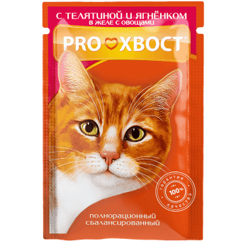 Консервированный корм для кошек Proхвост с телятиной, ягненком и овощами в желе, 85г