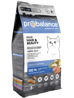 Сухой корм для кошек Probalance Красивая шерсть для красоты шерсти и здоровья кожи, 8кг