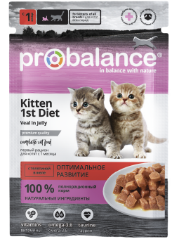 Консервированный корм для котят Probalance Первый рацион с телятиной в желе, 85г